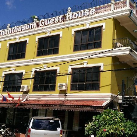 Chanthasom Guesthouse Ban Nongdouang Экстерьер фото