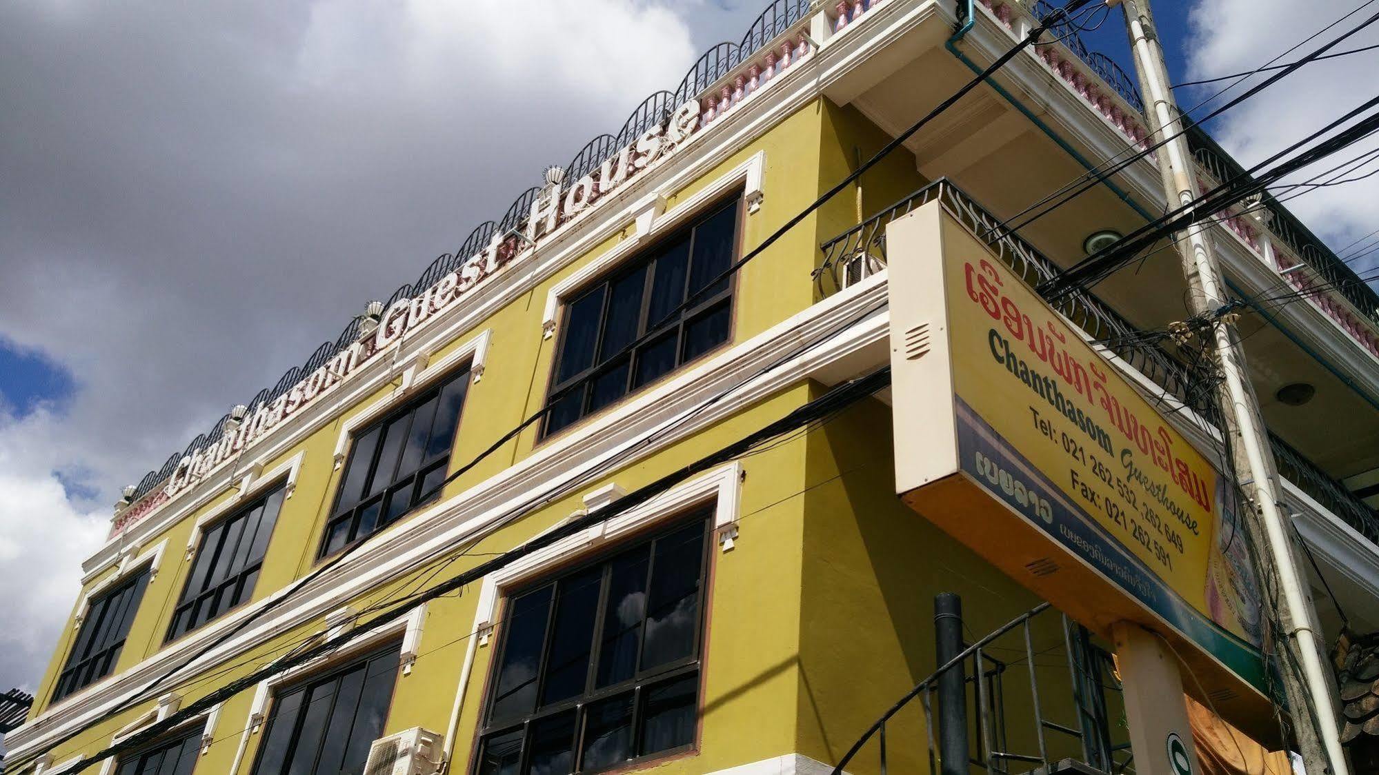 Chanthasom Guesthouse Ban Nongdouang Экстерьер фото